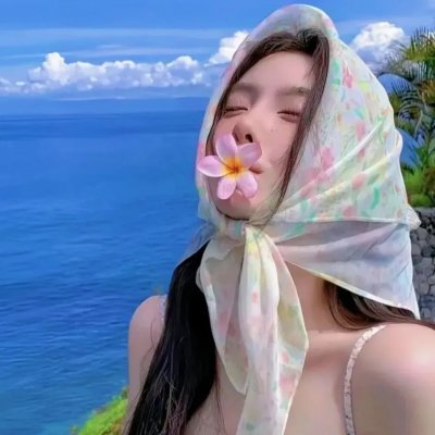 阳关道
