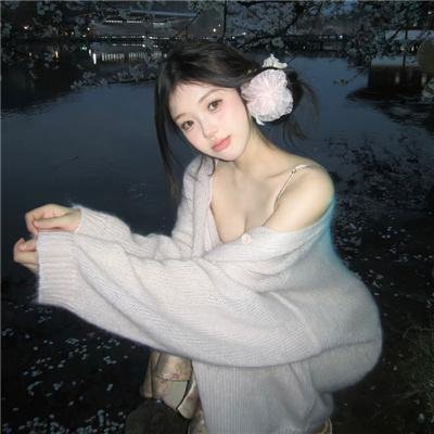 不死情谜