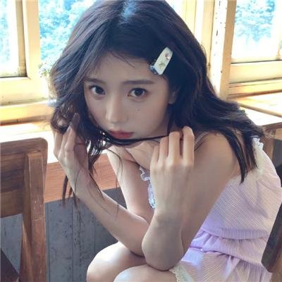 大麻烦